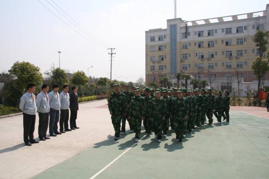 我們的新員工培訓(xùn)