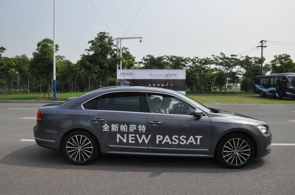 “一桿進(jìn)洞”全新帕薩特蘇州區(qū)域品鑒會!