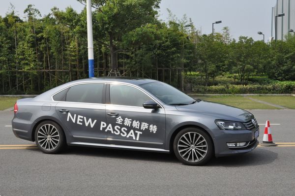 “一桿進(jìn)洞”全新帕薩特蘇州區(qū)域品鑒會!