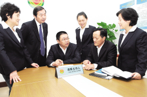 太倉調(diào)解委員會