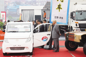 賽科兩款產(chǎn)品亮相北京車展 