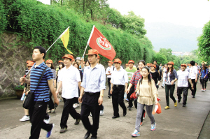 蘇州口水娃食品有限公司——組織員工游山玩水