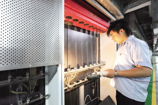 江蘇申久化纖有限公司