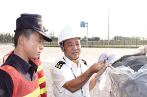 “火眼金睛”鑄就國門之盾