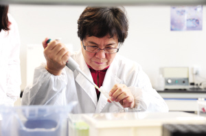 昂科致力于昂科致力于癌癥早期診斷