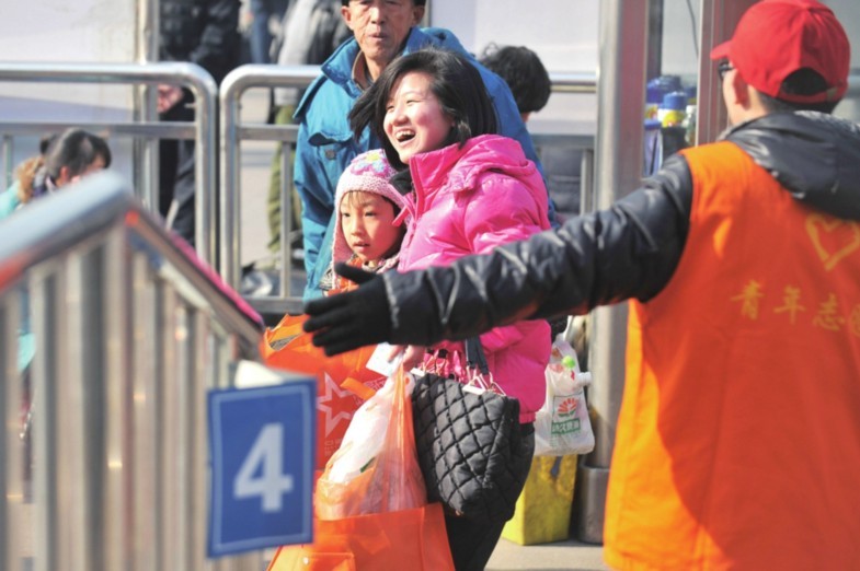 購買返程票講“策略”