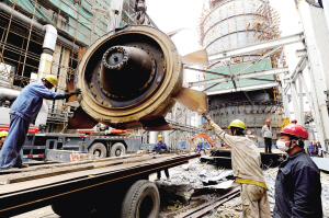 華能電廠 節(jié)能減排投入大  