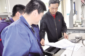 推動(dòng)機(jī)床設(shè)備無限接近德國品質(zhì) 凌雪剛主持技術(shù)創(chuàng)新屢獲突破