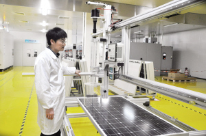 破解電池高效轉(zhuǎn)化難題  高艷濤組建企業(yè)研發(fā)中心，主導(dǎo)高效太陽能電池的開發(fā) 