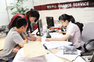 品牌影響源于穩(wěn)健經(jīng)營——江蘇銀行太倉支行發(fā)展小記