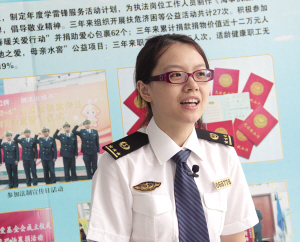 夢(mèng)想在前方  ——記太倉(cāng)海事局魯楠 