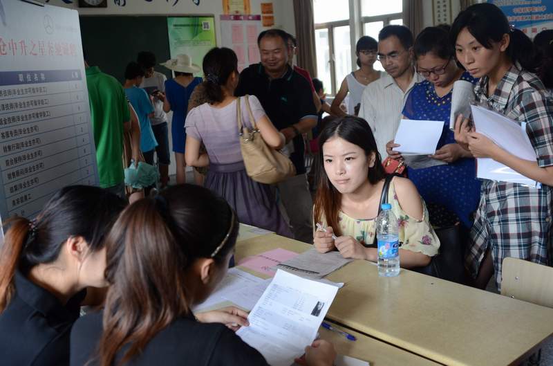 太倉(cāng)市2013年夏季招聘會(huì)圓滿落幕，網(wǎng)絡(luò)專場(chǎng)繼而開(kāi)通！