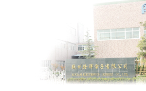 隆祥電子、以創(chuàng)新求發(fā)展 200多種不同規(guī)格的空調(diào)控制板能為各大品牌空調(diào)配套，今年銷售收入將有望突破10億元。 