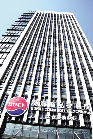 轉型升級進入“快車道”