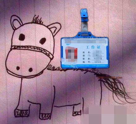 上陽光人才網(wǎng)，馬上有工作