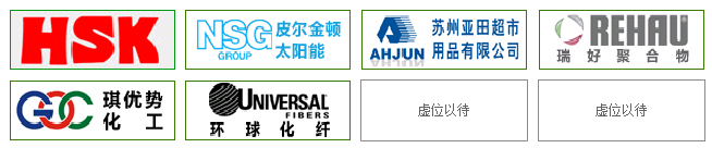 關(guān)于太倉人才網(wǎng)企業(yè)會員上傳logo的通知