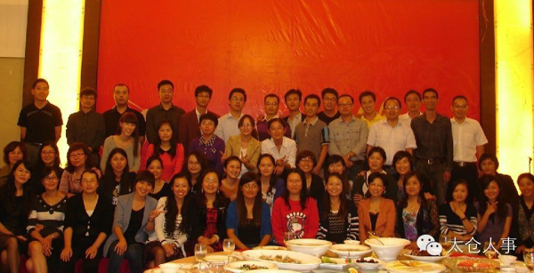 2014年太倉人事交流會(huì)第一季活動(dòng)開始報(bào)名