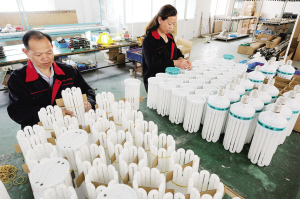 綠翔光電閃耀節(jié)能之光