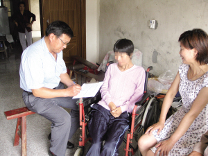 城鄉(xiāng)低保每月提升至700元