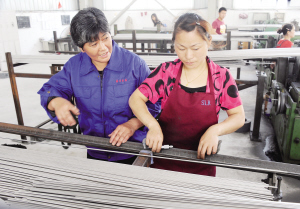 閥門鋼管的美容瘦身師