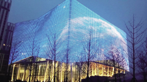 榮文LED扮靚青奧風情街