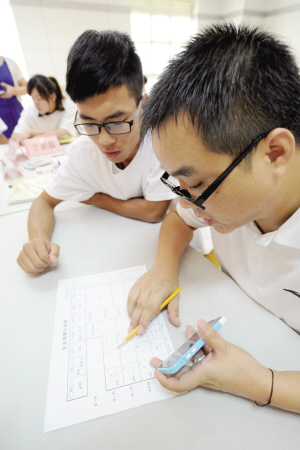 “瘋狂市場”，讓他們帶著夢想出發(fā)