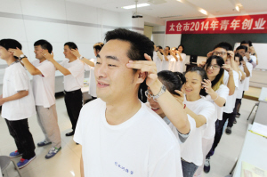 “瘋狂市場”，讓他們帶著夢想出發(fā)