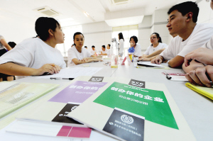 “瘋狂市場”，讓他們帶著夢想出發(fā)