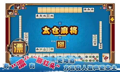 我想說：錯過了馬云不要緊，還有我?。? /><br /><br /><strong>(二) &nbsp; &nbsp; &nbsp; &nbsp; 互聯(lián)網(wǎng)用戶的規(guī)模 &nbsp;截至2013年12月，中國網(wǎng)民規(guī)模達6.18億</strong><br /><br /><img src=