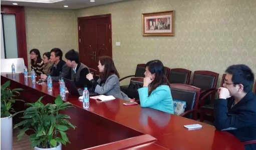 第七屆太倉人事經(jīng)理交流會籌備組工作匯報與指導會議在維也納國際酒店會議室召開