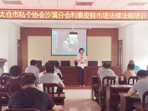 “年審制貸款” 助力小微企業(yè)成長(zhǎng)