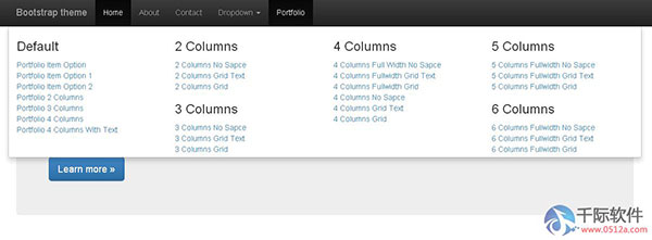 蘇州網(wǎng)站建設(shè)：boosstrap3打造全屏菜單和無限極菜單