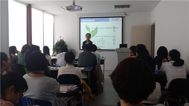 2015年陽光企業(yè)公開課首場于今日在太倉南洋招聘市場舉辦