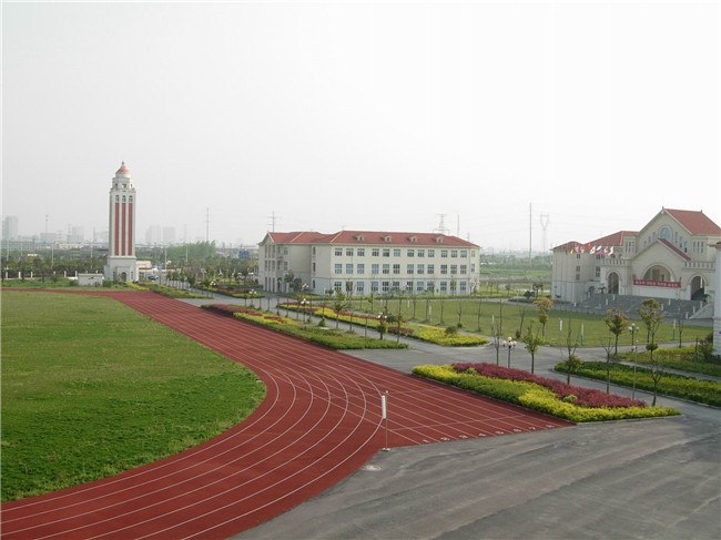 太倉華頓外國語學校招生簡章