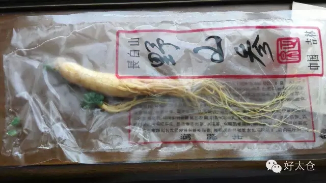 昀琪商貿(mào)瘋啦~團(tuán)購(gòu)粽子送人參