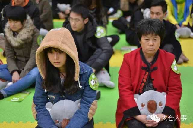 太倉首屆呆萌大賽正向我們悄悄逼近