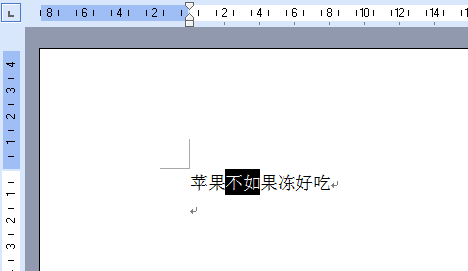 從小明造句看奇妙的中文分詞
