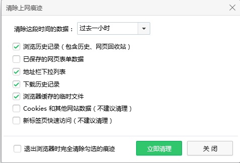 太倉人才網(wǎng)變成了江蘇城市生活網(wǎng)？
