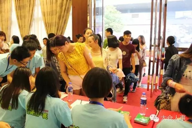 太倉首屆呆萌大賽圓滿成功