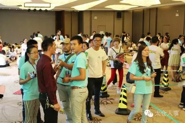 太倉首屆呆萌大賽圓滿成功