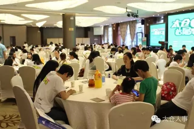 太倉首屆呆萌大賽圓滿成功