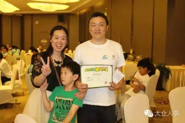 太倉首屆呆萌大賽圓滿成功