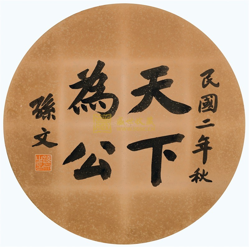 太倉(cāng)人才網(wǎng)關(guān)于歡迎轉(zhuǎn)載的聲明