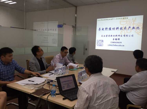 瀏河鎮(zhèn)兩家人才企業(yè)參加太倉(cāng)科技創(chuàng)新創(chuàng)業(yè)領(lǐng)軍人才計(jì)劃中期考核