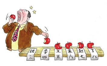 對國家發(fā)展的思考——聽《當前時事分析與熱點問題探討》有感