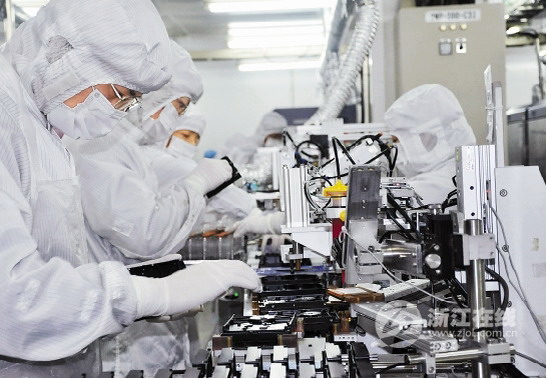 對國家發(fā)展的思考——聽《當前時事分析與熱點問題探討》有感