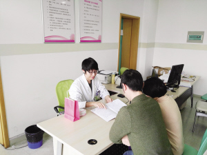 婚檢都檢查哪些項目？