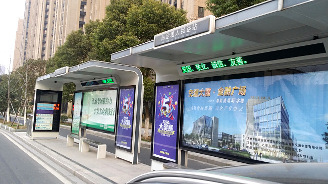 3月5號(hào)招聘會(huì)現(xiàn)場(chǎng)怎么走？