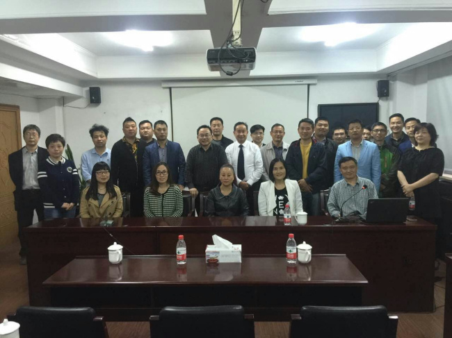 陽光公開課，首次總裁課堂于23日下午在工商銀行開講。