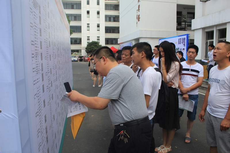 2016年太倉夏季招聘會落幕，尼伯特不敵陽光！